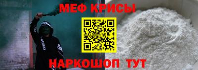 a pvp Шахты