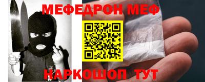 a pvp Шахты