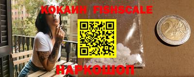 твердый Шелехов