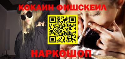 a pvp Шахты