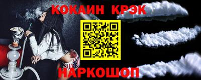 a pvp Шахты