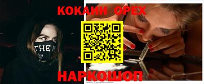 a pvp Шахты