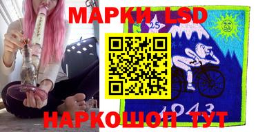 a pvp Шахты
