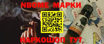 a pvp Шахты