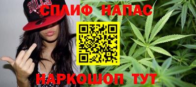твердый Шелехов