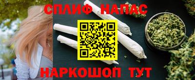 a pvp Шахты
