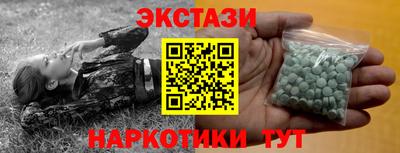 a pvp Шахты