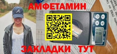 a pvp Шахты