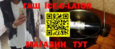 твердый Шелехов