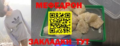 a pvp Шахты