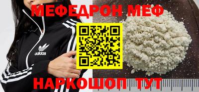 a pvp Шахты